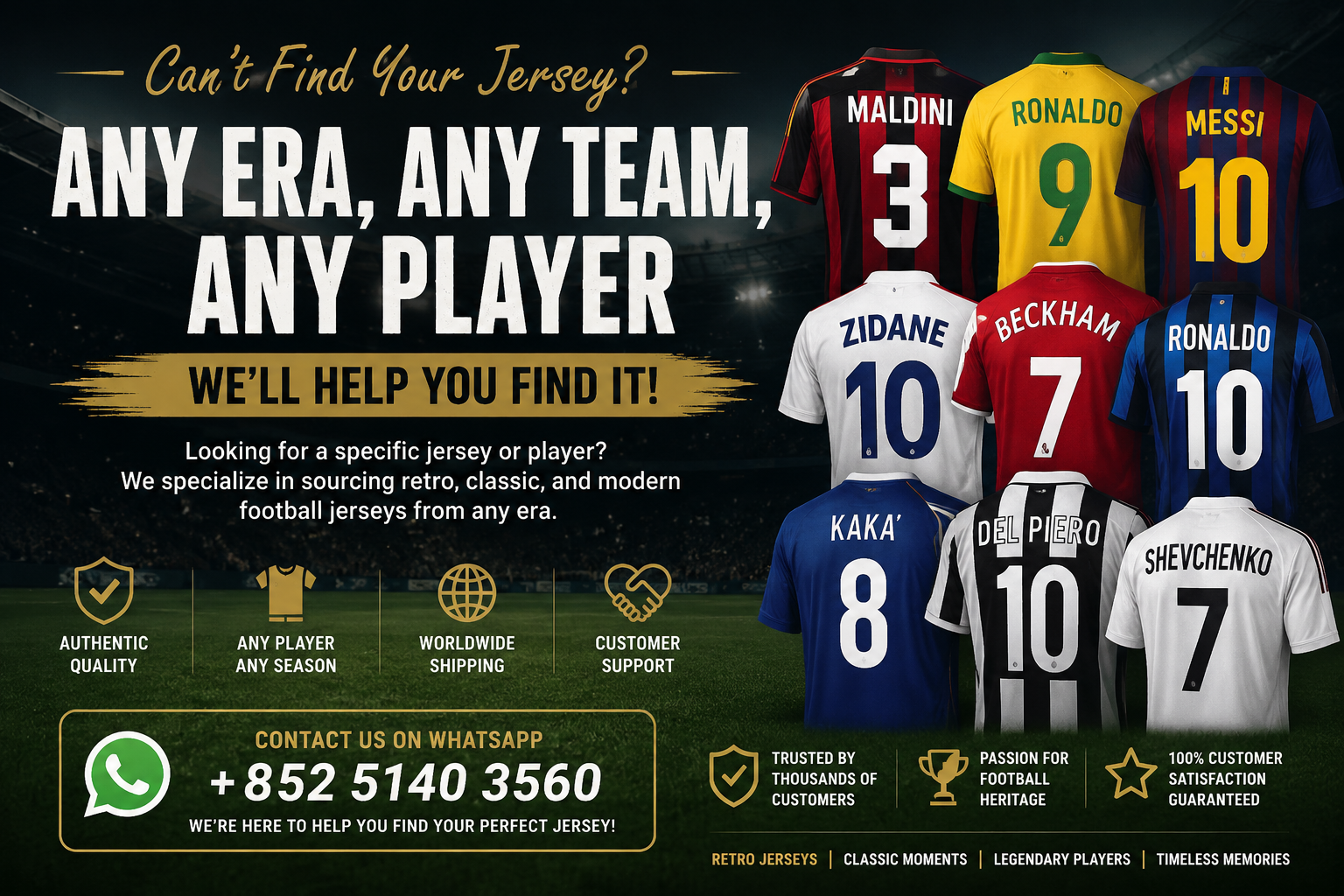 For specific jersey requests, please contact us via WhatsApp
